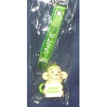 Amazon.co.jp: 嵐 ピカンチ だんちっち ストラップ 緑 : 家電